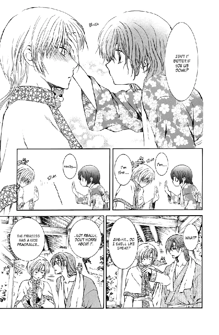 Yona of the Dawn Chapter 70.5 image 13_optimized
